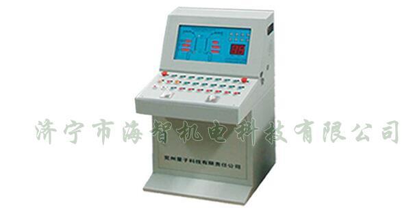 具有維護使用簡捷、故障率低、性能穩(wěn)定、不易失誤等諸多優(yōu)點